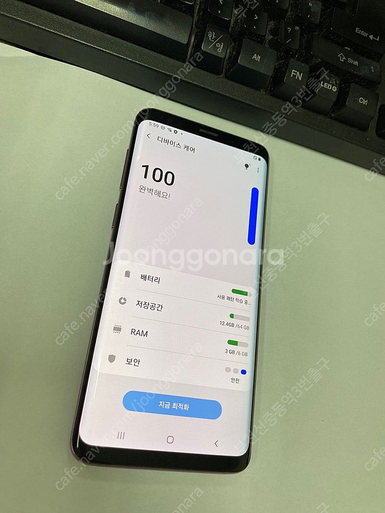 203222 SK 갤럭시S9플러스 갤럭시S9+ 퍼플 액...--2