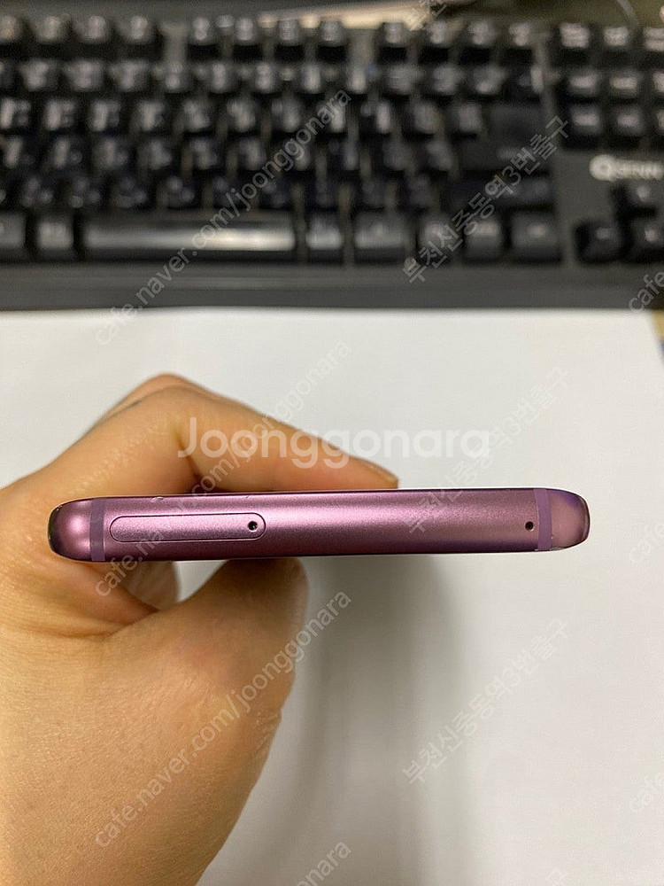 203222 SK 갤럭시S9플러스 갤럭시S9+ 퍼플 액...--3