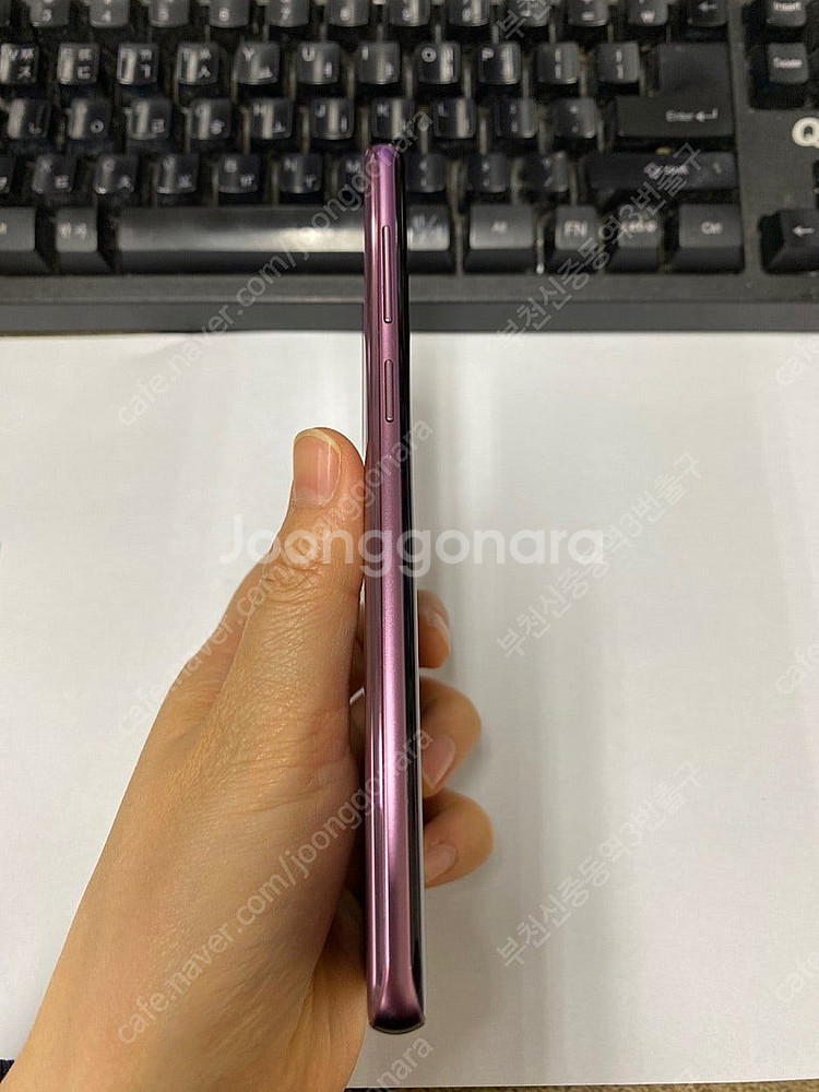 203222 SK 갤럭시S9플러스 갤럭시S9+ 퍼플 액...--4