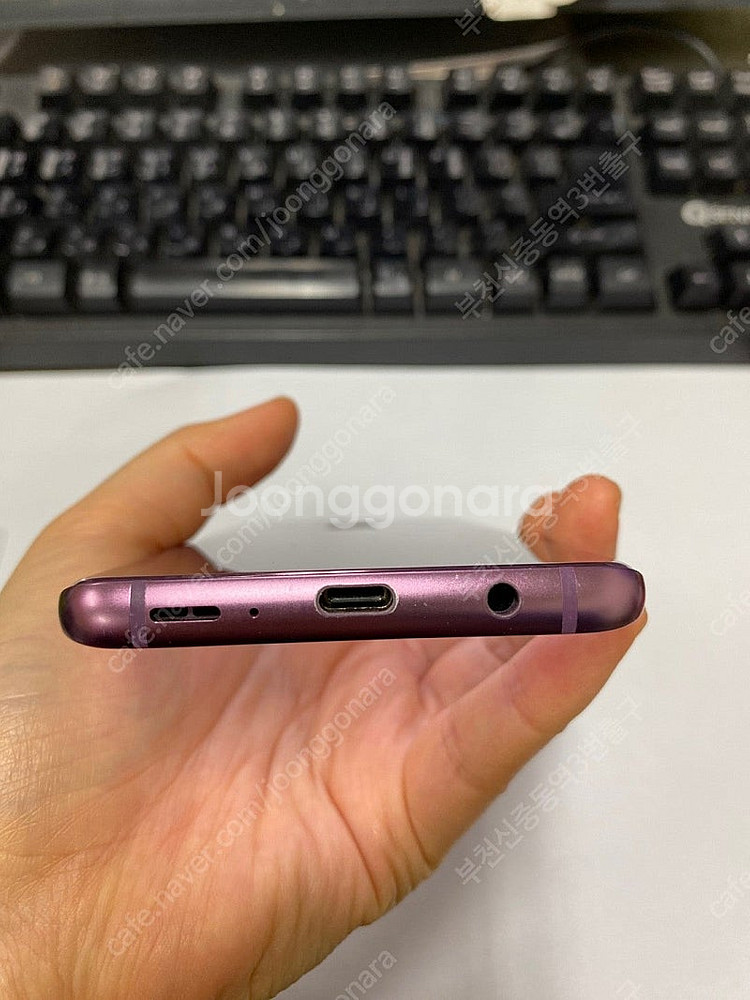 203222 SK 갤럭시S9플러스 갤럭시S9+ 퍼플 액...--6
