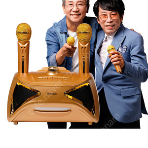 애니싱 ST-2025 노래방 스피커 새상품