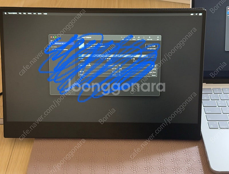 한성 포터블 모니터 TXF156T--2