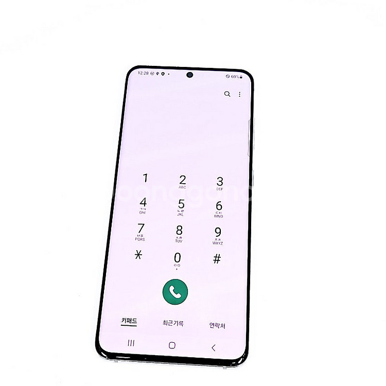 * G981N 갤럭시 S20 화이트 128기가 외관깔끔...--2
