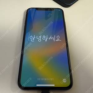 아이폰XS 256G 스페이스그레이