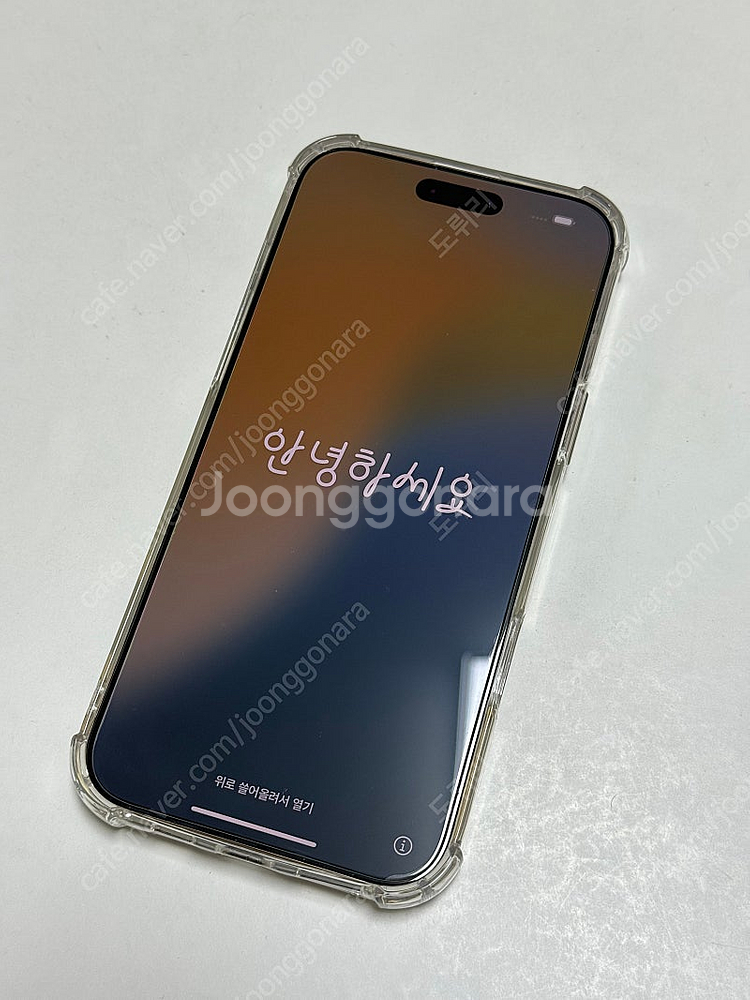 [S급] 아이폰 16 프로 맥스 256GB 데저트 티타...--7
