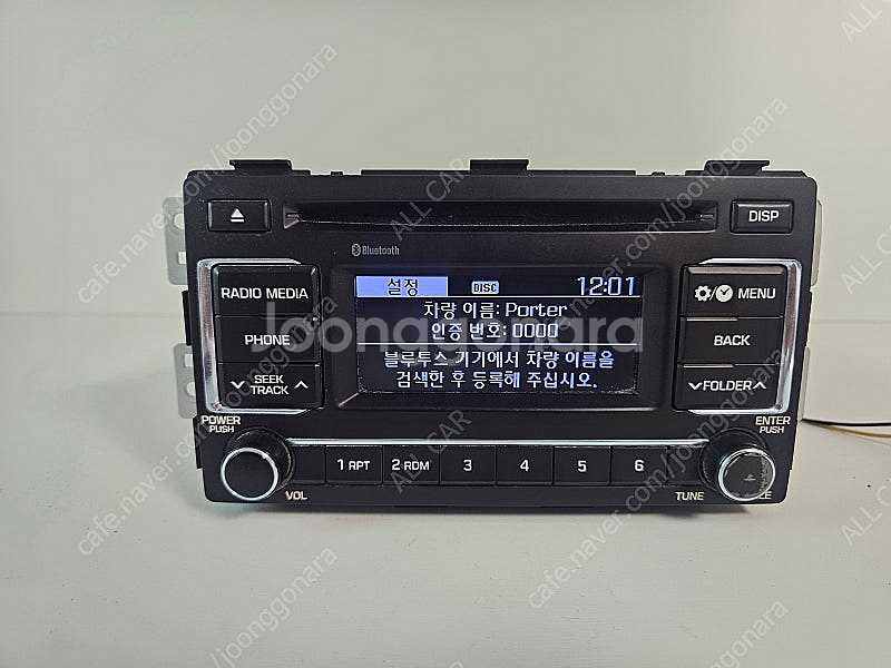 [올카] 포터2 신형 2021년 블루투스 오디오 961...--2