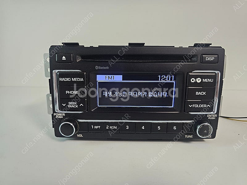 [올카] 포터2 신형 2021년 블루투스 오디오 961...--4