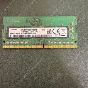 삼성 노트북램 16g 3200
