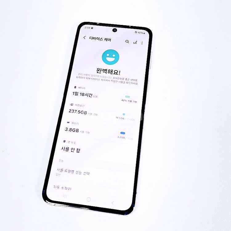 F731N 갤럭시 Z플립5 라벤더 256기가 외관깔끔/...--5