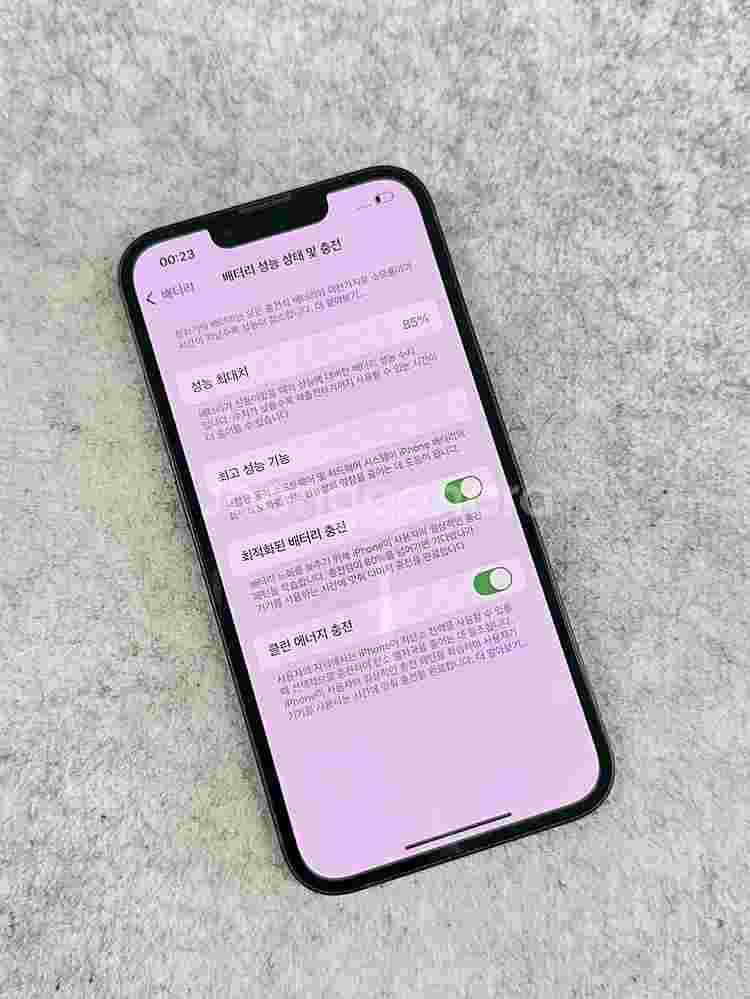(자급제S급)아이폰13 블랙 256G 미파손 깨끗한 공...--3