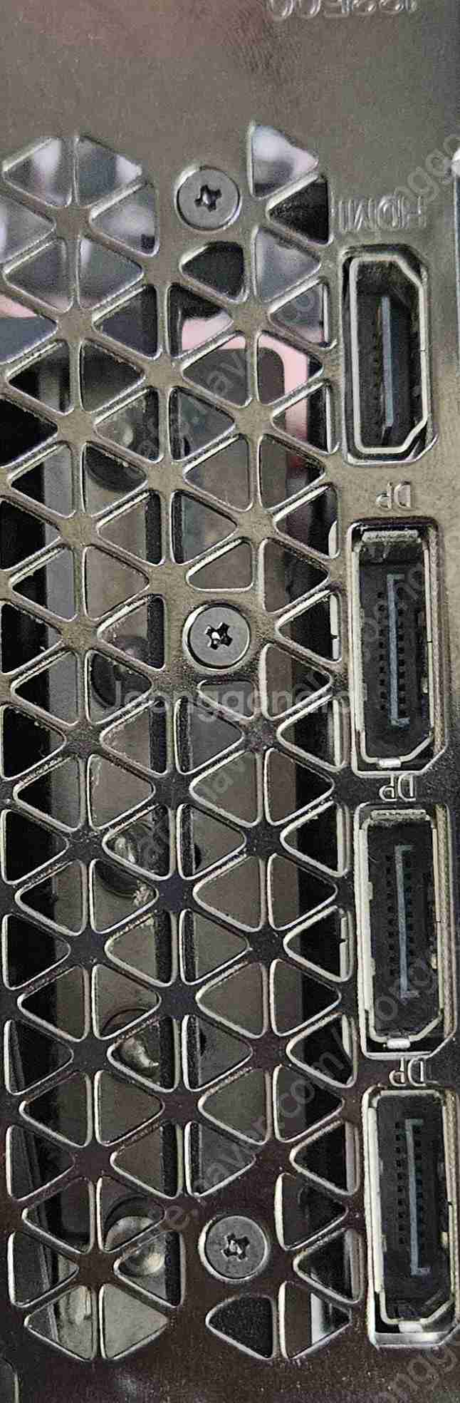 RTX 3080 ZOTAC 트리니티 판매 (우체국)--2