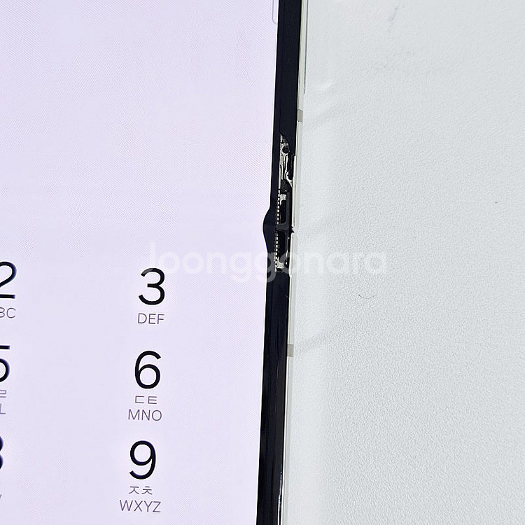F731 ] 갤럭시 Z플립5 화이트 256기가 21만 ...--9