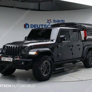 지프 글래디에이터 36 루비콘 4WD 중고차 최저가 판매합니다. ★전액할부★전국최저가★저신용★유튜브:뿅카TV★