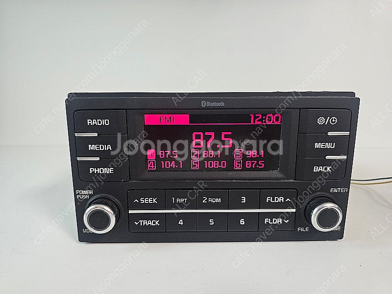 [올카] 봉고3 2021년 신형 블루투스 오디오 961...--0