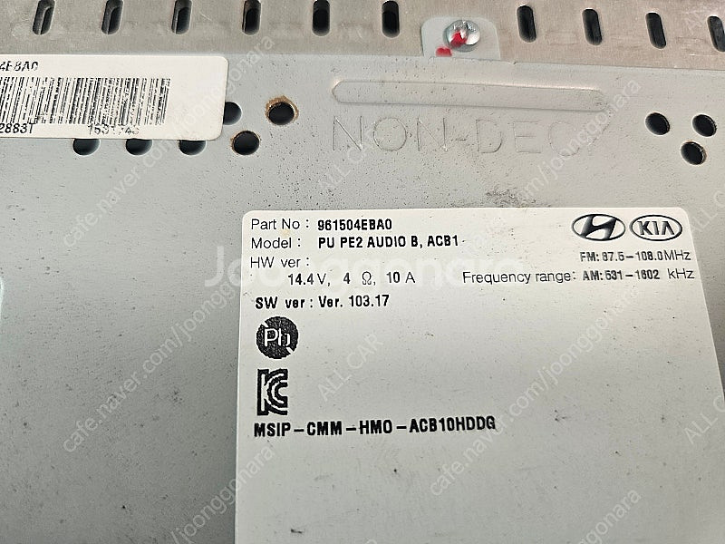 [올카] 봉고3 2021년 신형 블루투스 오디오 961...--6