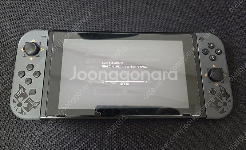 닌텐도 스위치1 몬스터헌터 라이즈 에디션 팝니다.--5