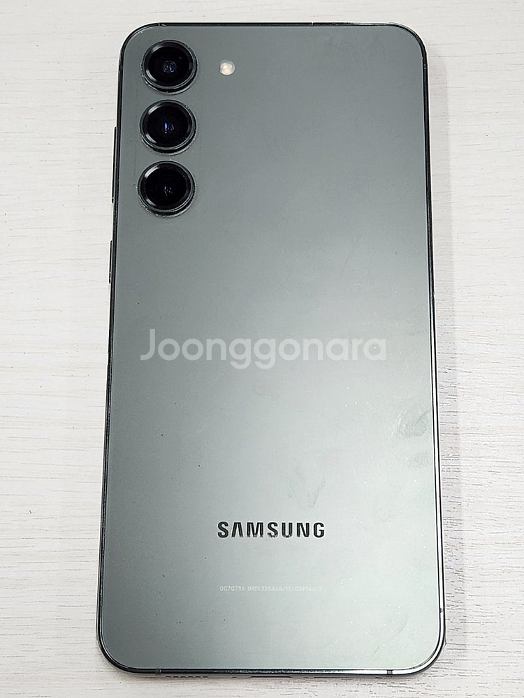갤럭시 S23플러스 그린색상 256용량 새상품컨디션 초...--0