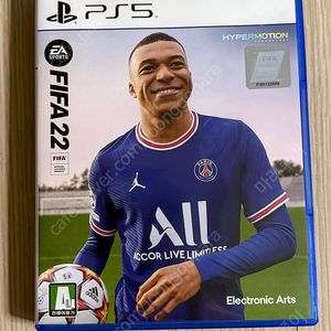 PS5 피파22