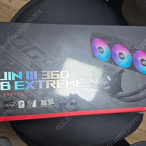 Asus rog ryujin 360 extreme 수냉쿨러 미개봉