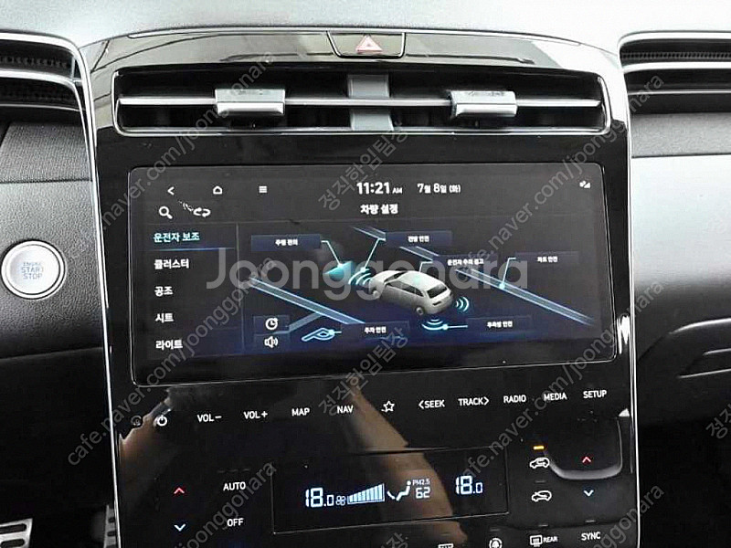 현대 투싼 (NX4) 가솔린 16 터보 2WD 인스퍼레...--7