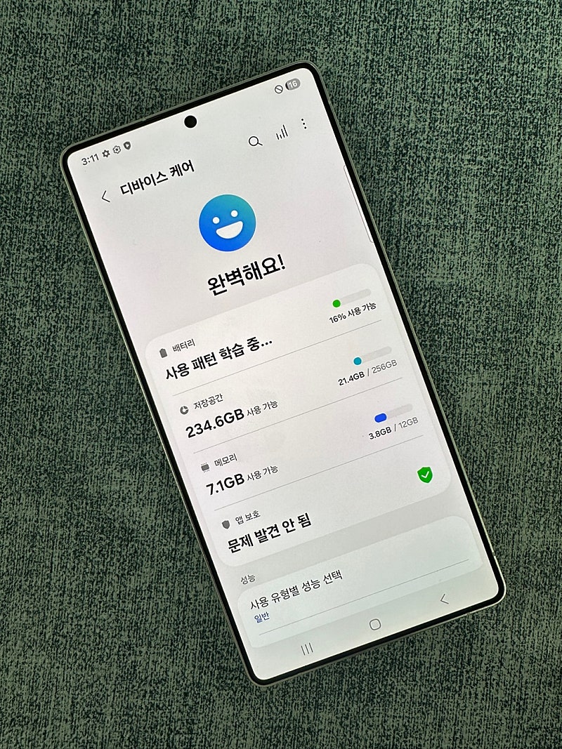 *새상품급* 갤럭시S25울트라 256G 실버 25년 4...--4