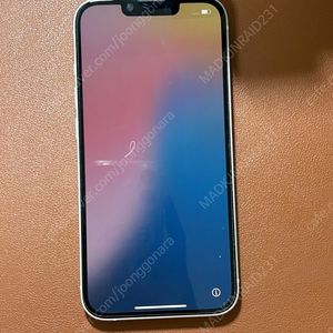 아이폰 14 실버 128