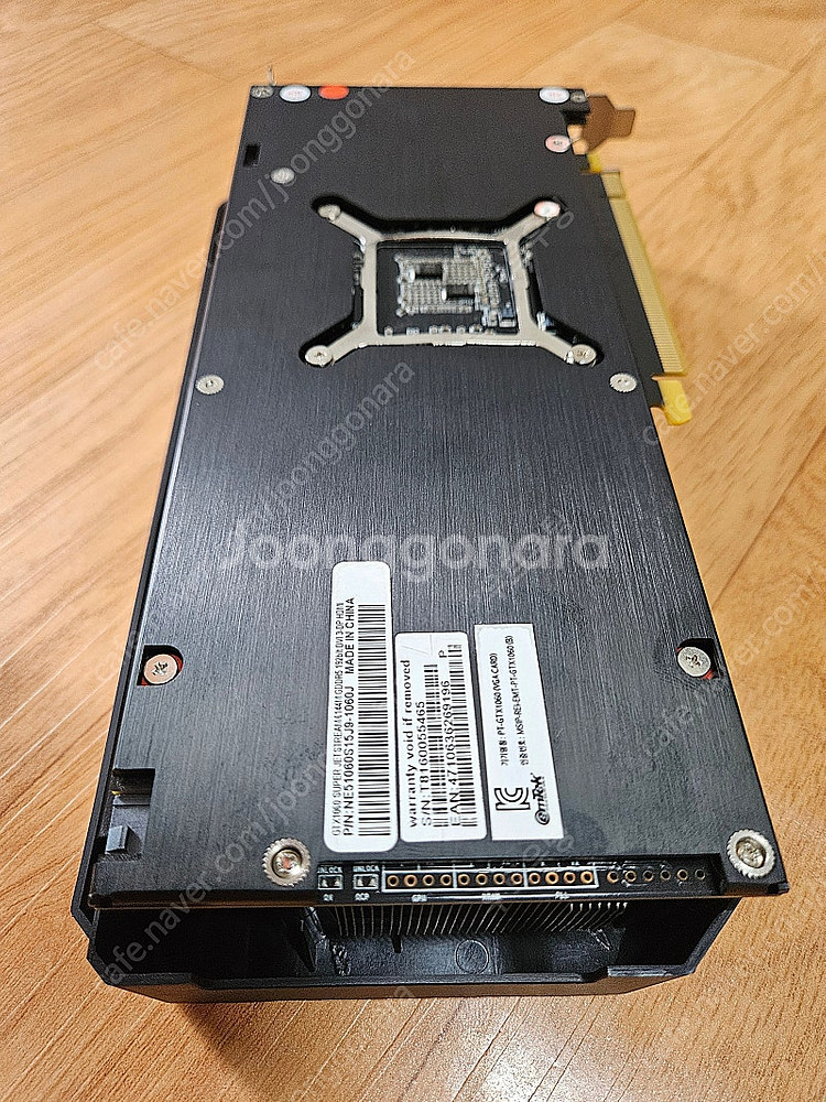 Emtek GTX1060 6G Super JetStre...--3