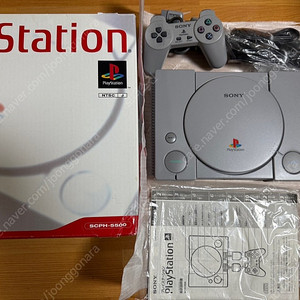 소장용 S급 플레이스테이션 Xstation개조, 220v개조 판매합니다