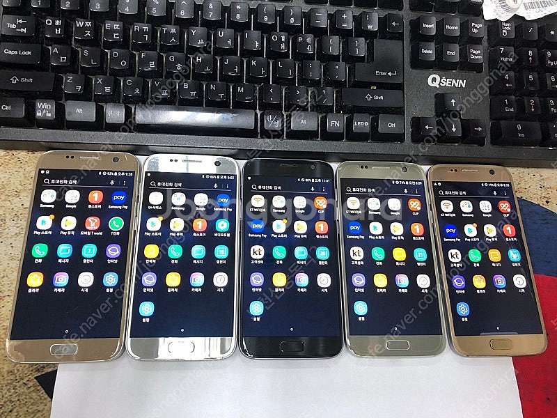 111111 저럼한업무폰 !! 갤럭시S7 대당 5만원 ...--0