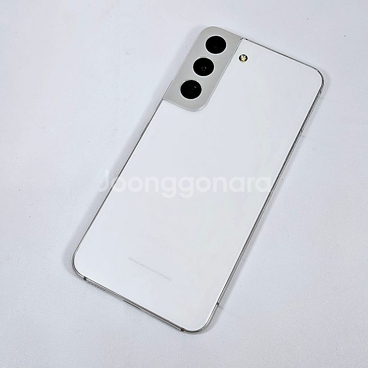 S901 갤럭시S22 무잔상 외관S급 화이트색상 256...--0