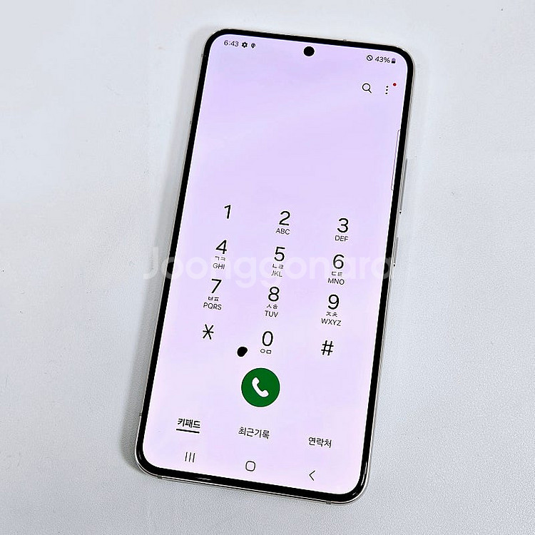 S901 갤럭시S22 무잔상 외관S급 화이트색상 256...--8