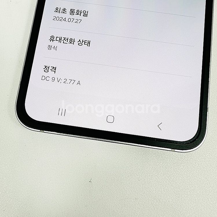 *F741 ] 갤럭시 Z플립6 박스O 실버 SKT 25...--8