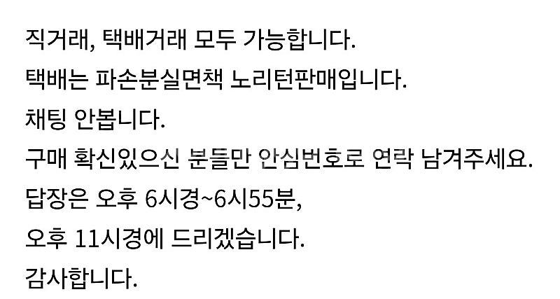 (오버홀ㅇ)론진 파이브스타 오토매틱--2