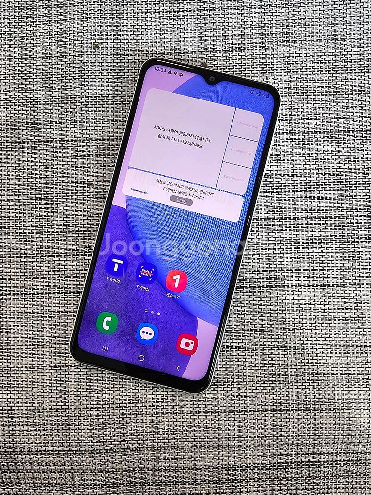 (무잔상) 갤럭시 A23 128G 화이트 23년 5월개...--2