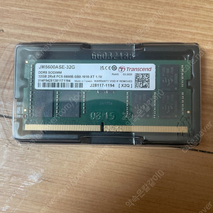 노트북 램 ddr5 32g 판매