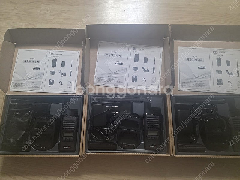 (주)HK-400D 공사장, 서바이벌, 생활 무전기 3...--0