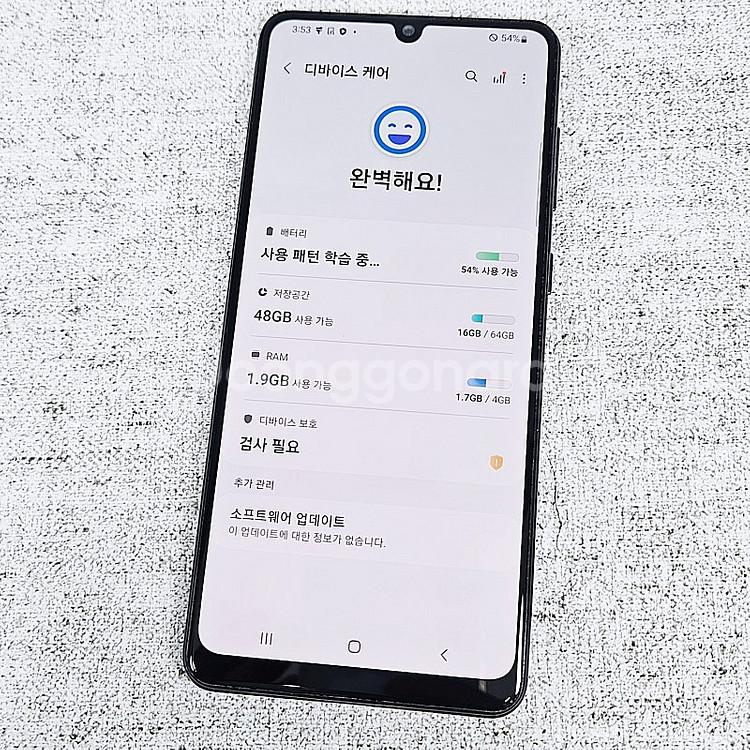 액정화면 S급 갤럭시 A31 블루색상 64G 7.5만원...--9