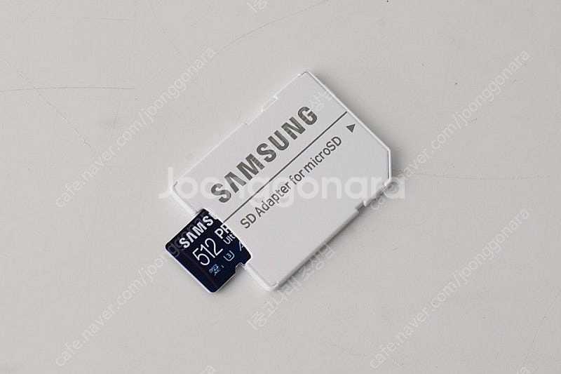 삼성 마이크로 SD 512GB PRO Ultimate--2