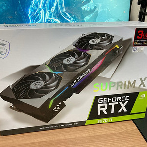 MSI 지포스 RTX 3070 Ti 슈프림 X D6X 8GB 트라이프로져2S 풀박스