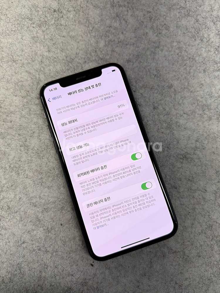 (자급제S급) 아이폰11프로 그린 64G 배터리91% ...--3