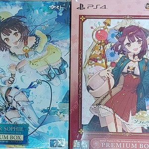 (미개봉/택포)PS4소피의 아틀리에1+2 한정판팝니다!