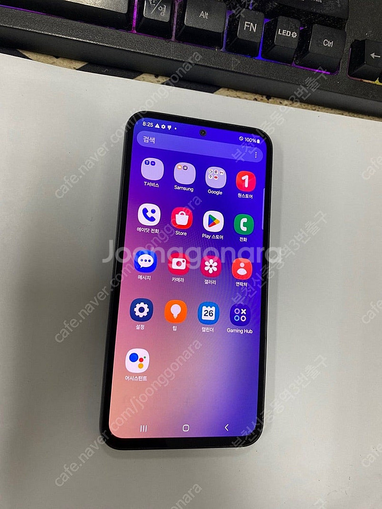 029187 SK 갤럭시퀀텀4 블랙 외관SS급 128G...--1