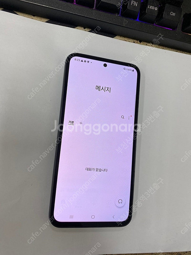 029187 SK 갤럭시퀀텀4 블랙 외관SS급 128G...--4