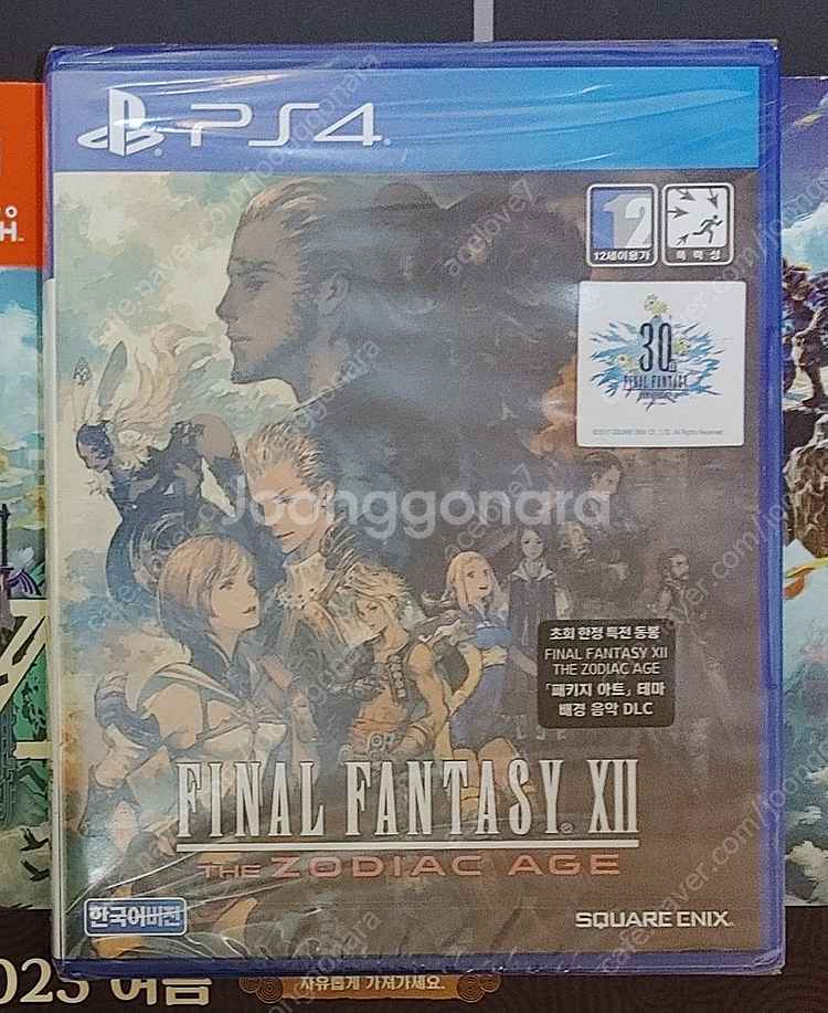 (미개봉)PS4파이널 판타지12 조디악에이지 팝니다!!--1