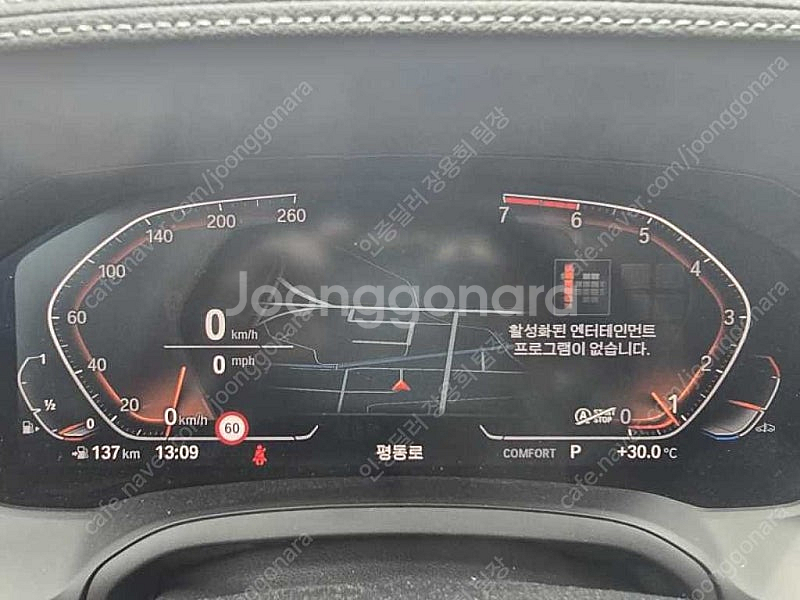 BMW 3시리즈 중고 BMW 320i 중고 승용차 빨간색 2020년식 57,731km 320i 럭셔리 수원중고차--8