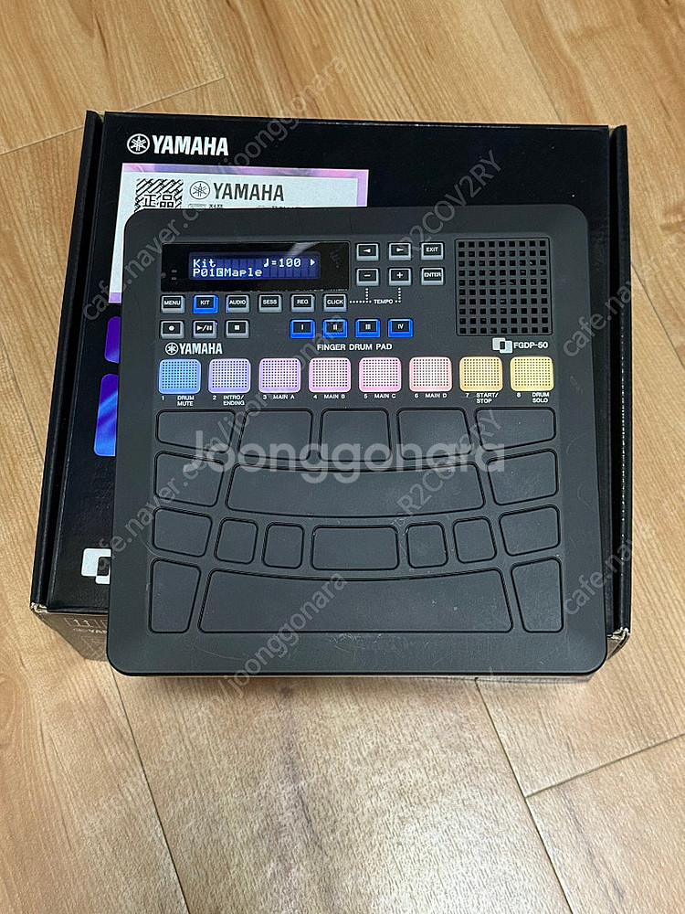 야마하 fgdp-50 핑거드럼 팝니다.--1