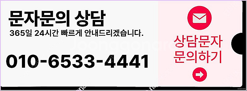 [매입]컬쳐랜드/스타벅스e카드/스벅/롯데백화점상품권현금...--2