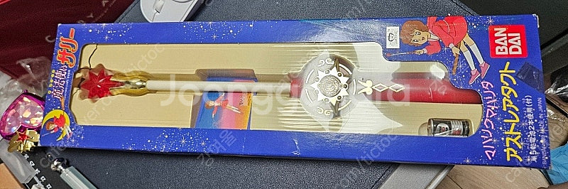 고전완구 세일러문 스탈리온 레브, 밤하늘의 오르골 핑크...--0