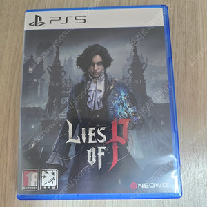 ps5) p의거짓 판매합니다.