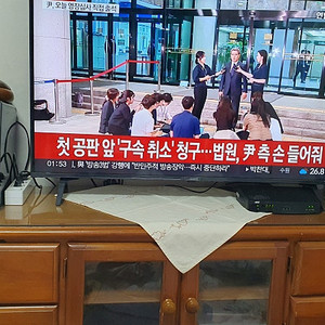 Lg블루투스 cd.usb 되는 오디오팝니다